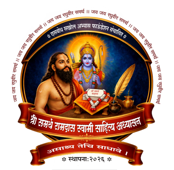 Organization logo